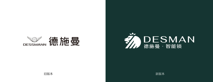 微信图片_20251106132933_296_2409_副本